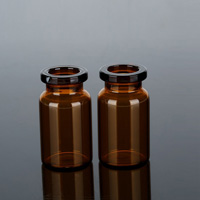 7ml棕色管制注射剂瓶